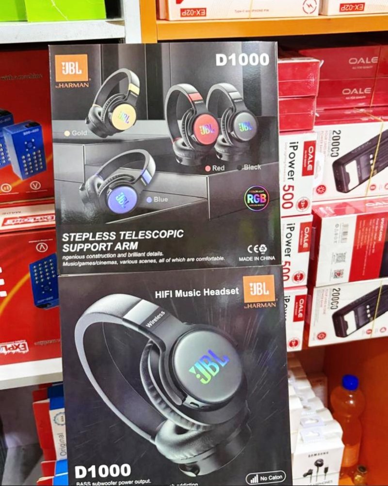 JBL D-1000