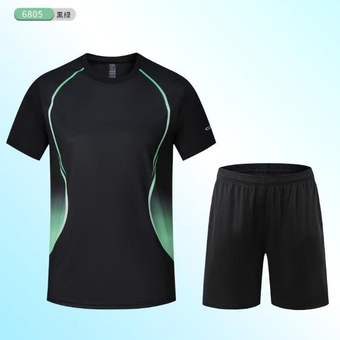 Two piece sports set